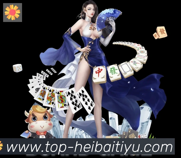 App 展示图