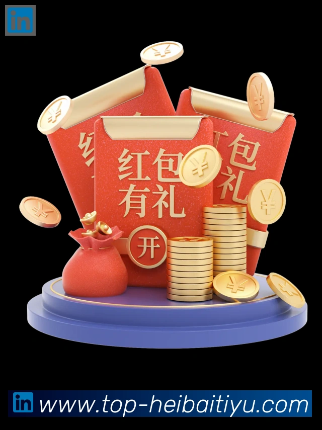 多端互动